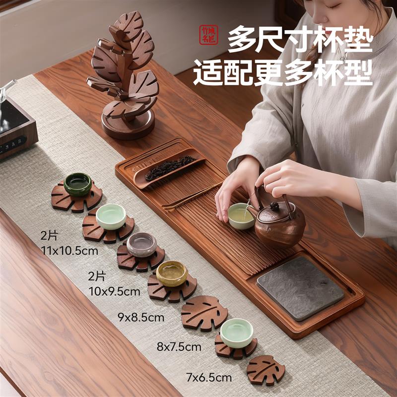 实木茶具隔热垫餐桌防烫垫桌面一棵树装饰摆件锅垫碗垫杯垫耐高温