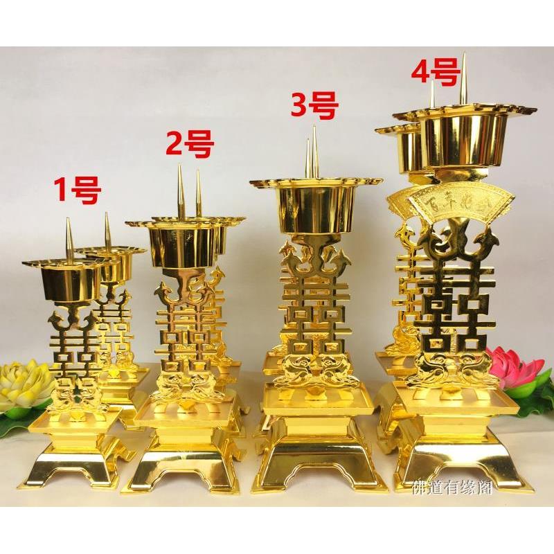 婚庆嫁妆合金蜡烛台喜字烛台 结婚洞房花烛工艺大号小号烛台囍字