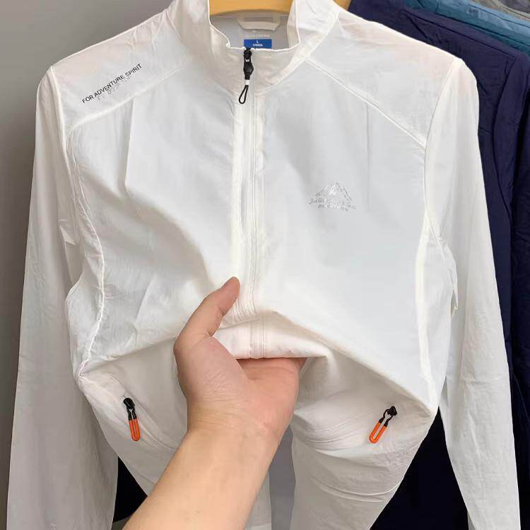 MAROLIO冰丝防晒衣男款透气皮肤衣服立领户外钓鱼骑行防晒服外套