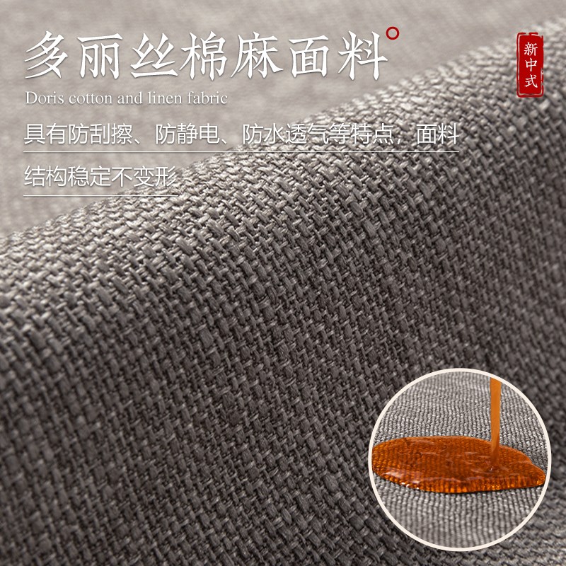 新中式红木沙发坐垫乳胶罗汉床家具实木沙发垫子防滑海绵套罩定制