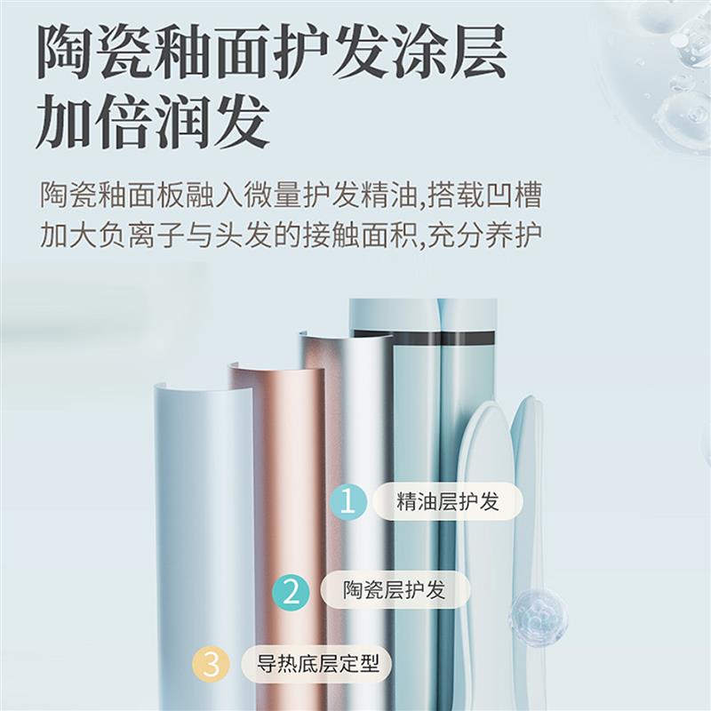 全自动直卷两用卷发棒卷发直发二合一棒负离子不伤发懒人多功能电