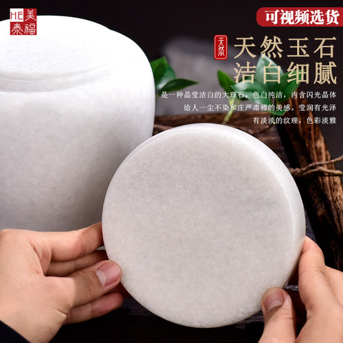 天然玉石骨灰坛罐阿富汗玉高级骨灰盒 汉白玉大号骨灰盅桶