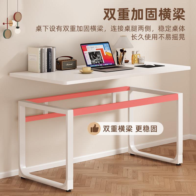 书桌学生台式电脑桌卧室家用女生化妆桌简易出租屋办公桌子工作台