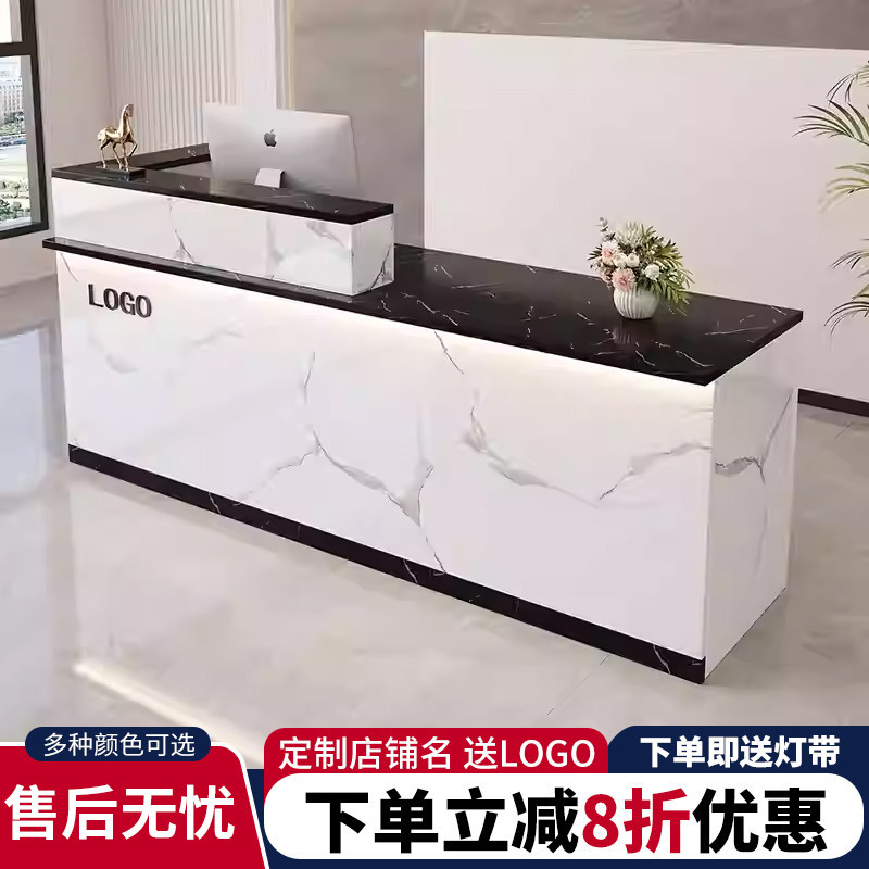 收银台公司办公前台定制接待台吧台前台店铺小型柜台轻奢高级感