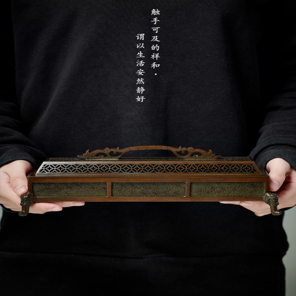 庭野堂苏工紫铜龙韵宣德卧香炉纯铜大号线香炉家用彷古镂空香盒