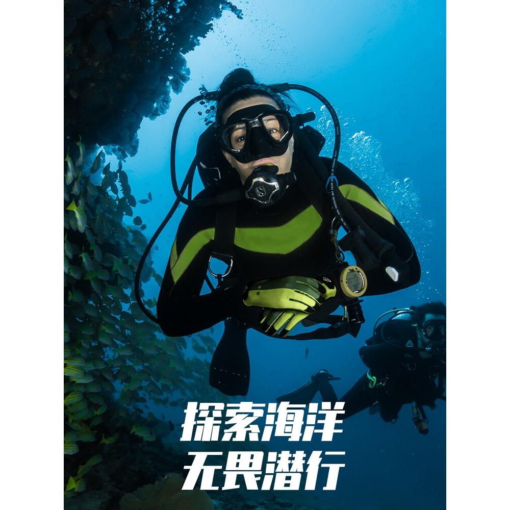 采购产品男士潜水手套,防滑,防画伤,防画伤,薄,钓鱼,游泳,