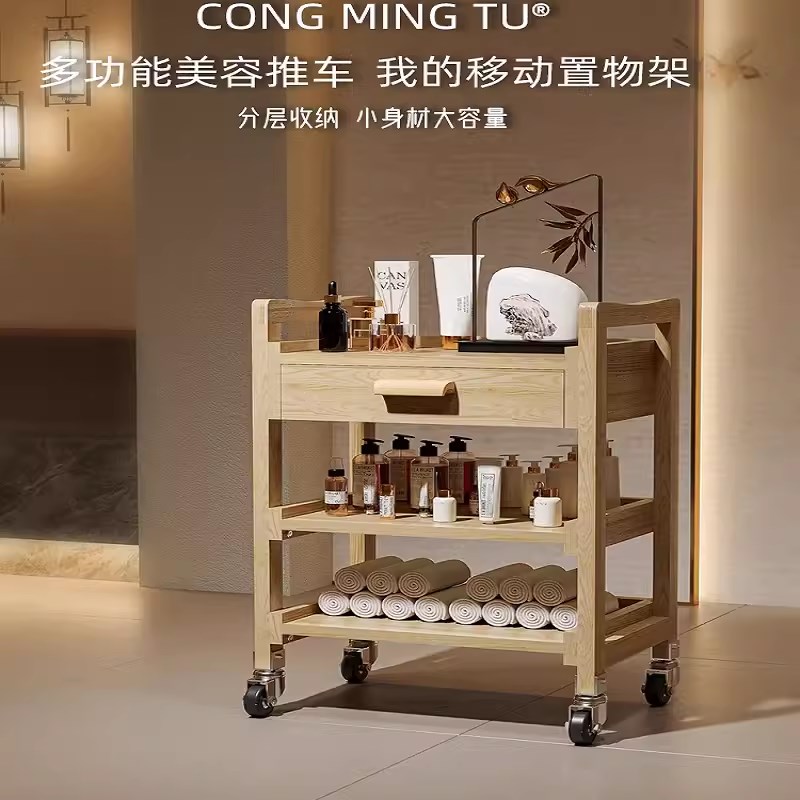 实木多功能美容院专用车美容推车三层置架工具带抽屉小推车美发车