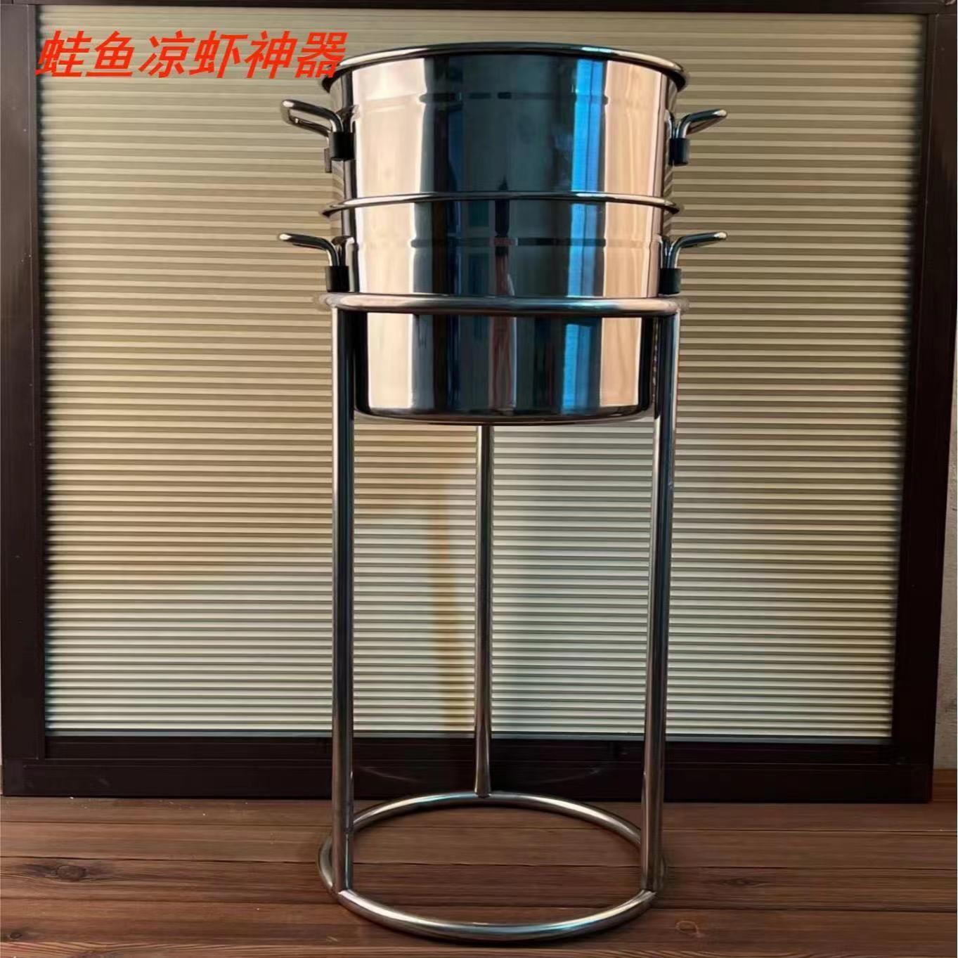 定做凉虾漏蛙鱼漏桶凉虾工具米凉粉开店专用凉鱼槐花粉娃娃鱼漏盆