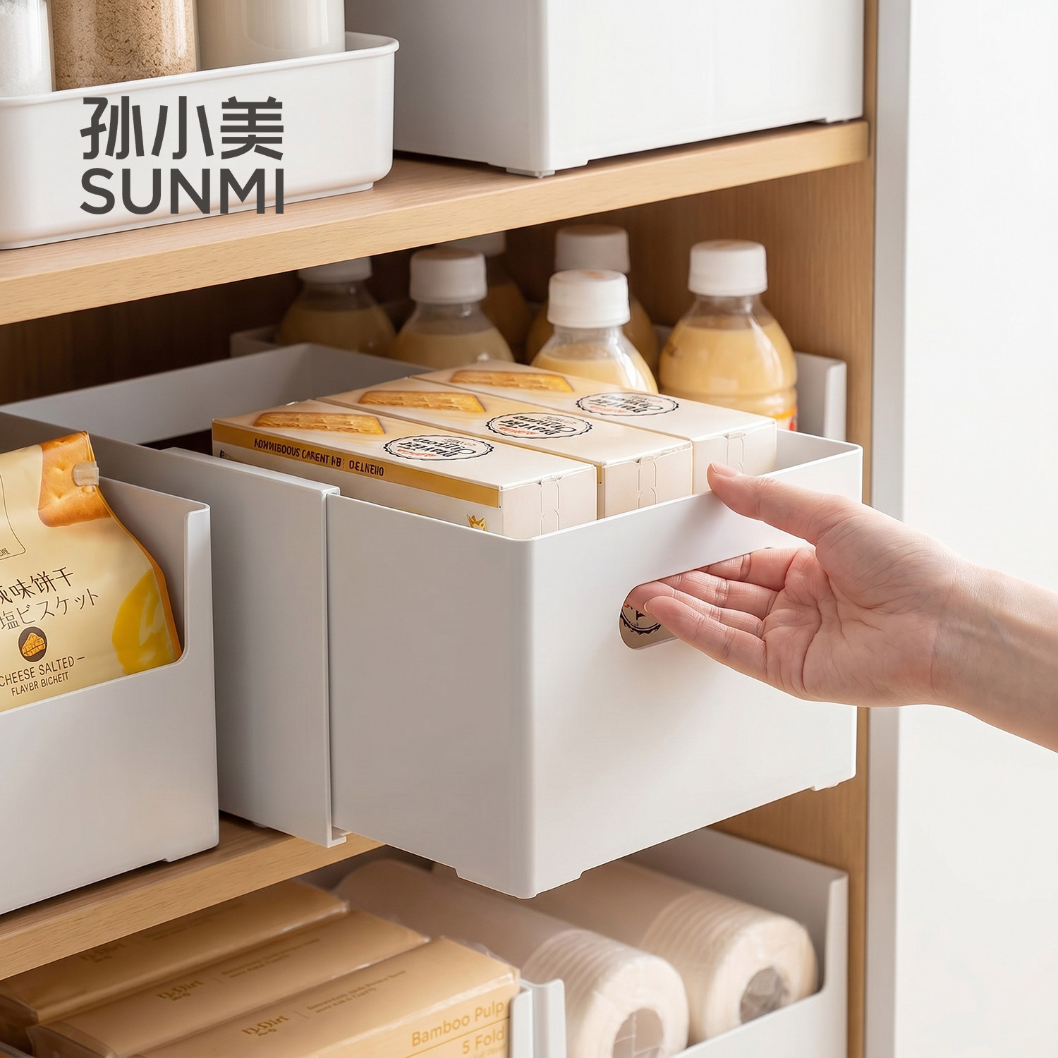 孙小美可伸缩收纳盒厨房橱柜零食抽屉分隔直角储物加深柜内置物筐