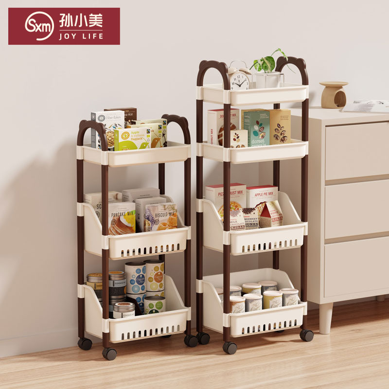 孙小美多功能小推车多层大容量