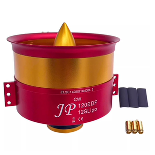 JP120mm金属涵道12S 14S 全金属涵道旋转回旋适用战斗机航模电机