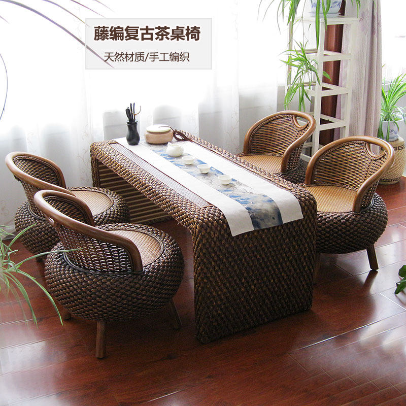 简约藤编客厅茶几仿古阳台茶桌椅组合榻榻米功夫茶桌地台桌子,住宅家具,茶几,淘宝优惠券,粉丝福利购,淘宝优惠卷