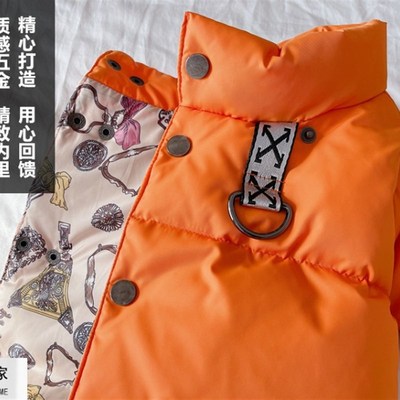 潮查利家宠物冬装加厚肚泰迪比熊狗狗小犬牵引扣保暖棉衣