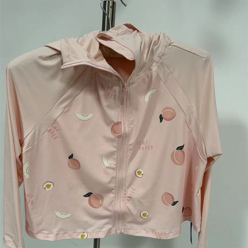 儿童衣透气户外服男女童防,户外/登山/野营/旅行用品,防晒衣,淘宝优惠券,粉丝福利购,淘宝优惠卷