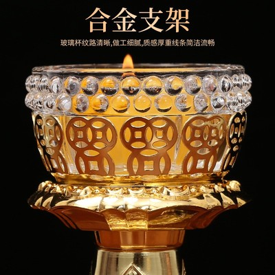 玻璃合金灯座防灭蜡烛架灯盏金色家用供灯
