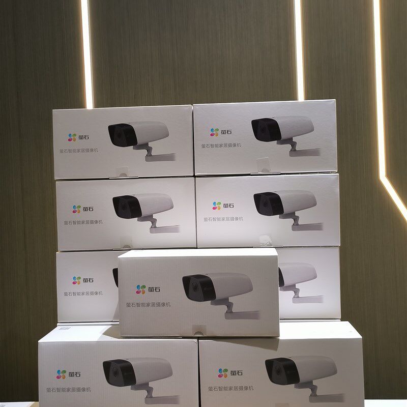 室内外POE摄像头H5HCHC高清0万00万接海康主机