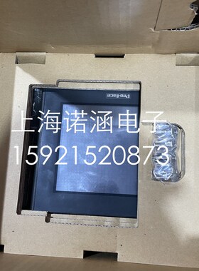 普洛菲斯触摸屏 GPCV 50 保证质量