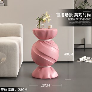 奶油风糖果落地摆品客厅装发茶几边几沙饰件卧室置物桌子乔迁礼物