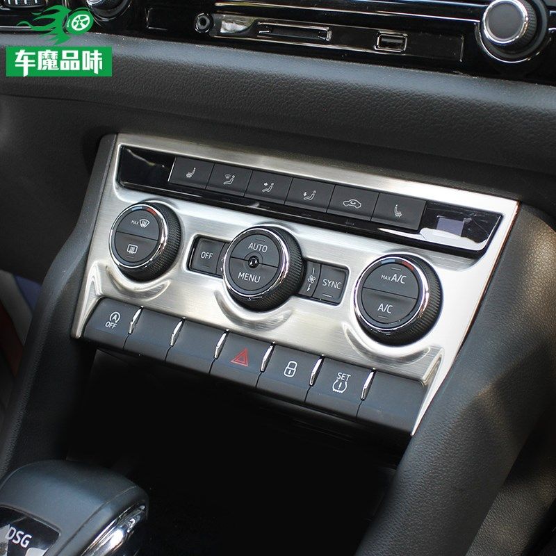 专用于亚克中控面板框克G柯珞克改装旋钮装饰亮片,汽车用品/电子/清洗/改装,汽车贴片/贴纸,淘宝优惠券,粉丝福利购,淘宝优惠卷