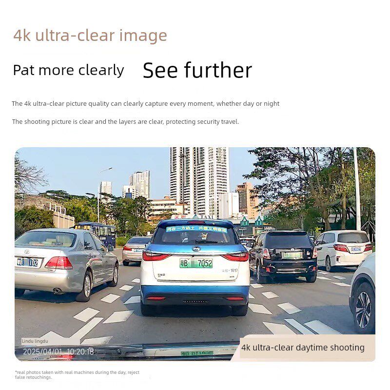 凌都汽车驾驶记录仪超高清夜视无线综合停车监控5新车型