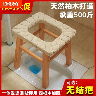 家用老人孕妇移动厕所蹲坑改结实式座坐便凳坐便椅