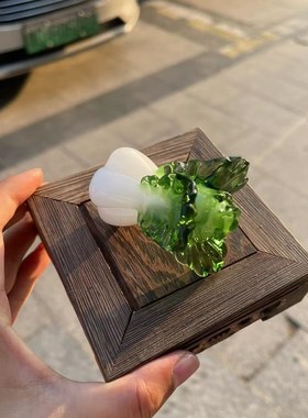 淄博博山琉璃小摆件白菜玻璃车载装饰品桌面家居盆栽