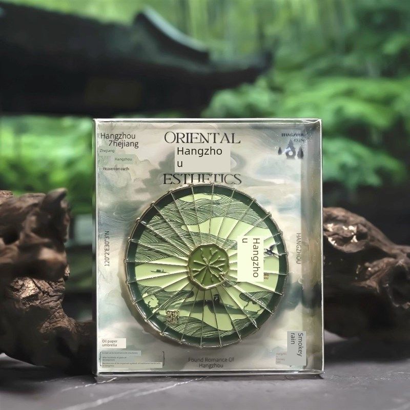 浙江杭州西湖油纸伞金属文创磁铁旅游品女生礼物,节庆用品/礼品,文化创意冰箱贴,淘宝优惠券,粉丝福利购,淘宝优惠卷