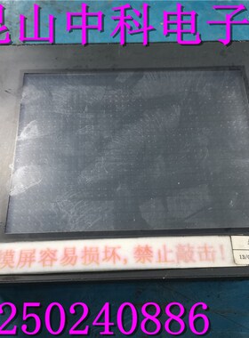 普洛菲斯触摸屏GPCV 实物图拆机好