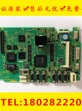 A7B00AB97 FAC发那科0F用A7B主板