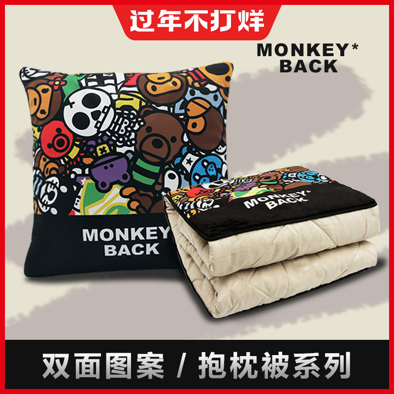 抱枕被子两用靠垫汽车用品多功能车载折叠抱枕被毯子车内被,汽车用品/电子/清洗/改装,抱枕,淘宝优惠券,粉丝福利购,淘宝优惠卷