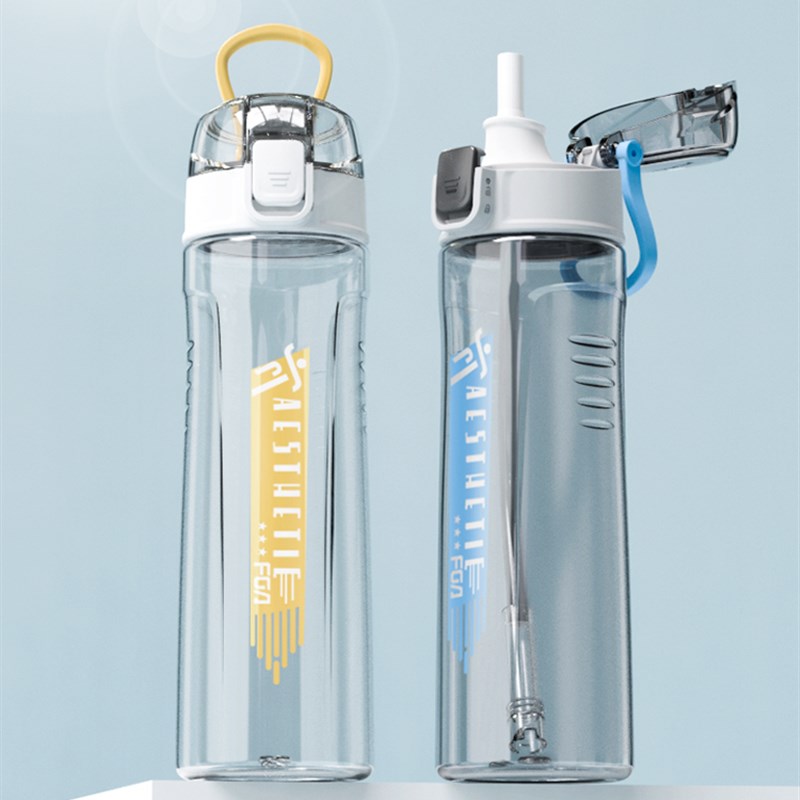 带吸管塑料茶男女夏天大容量健身水壶