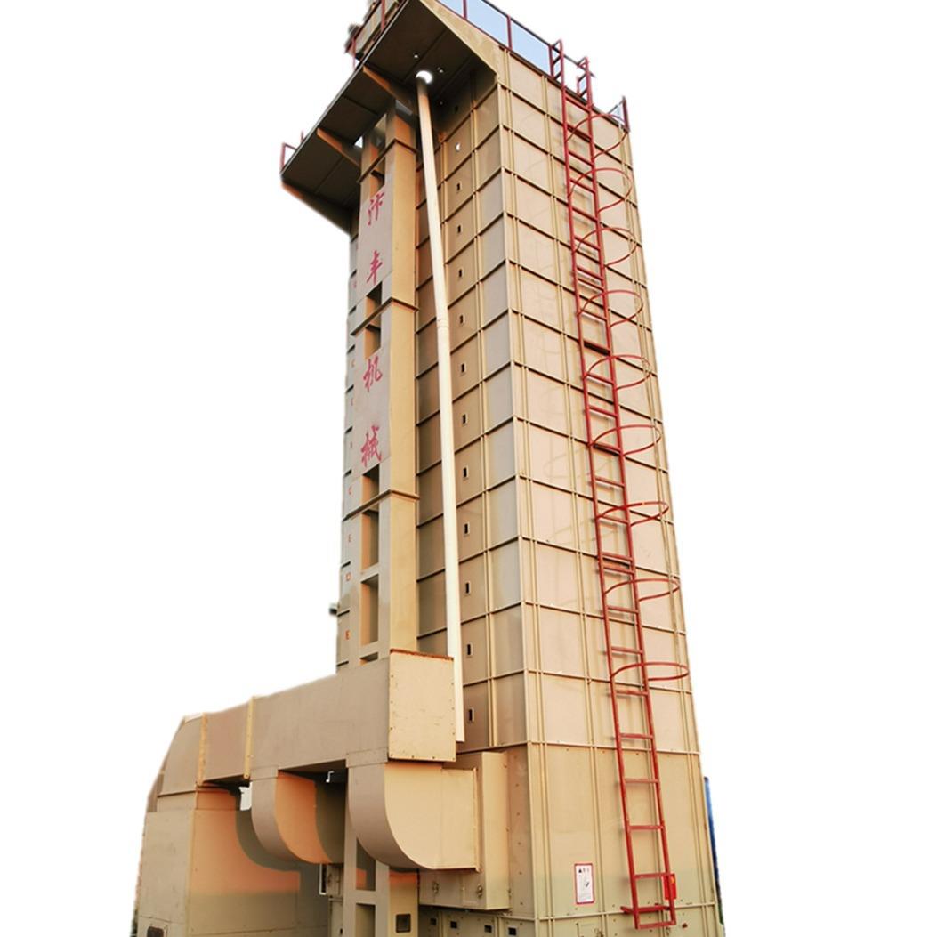 批处理粮食烘干机大型智能干燥补贴农业机械水稻小麦玉米