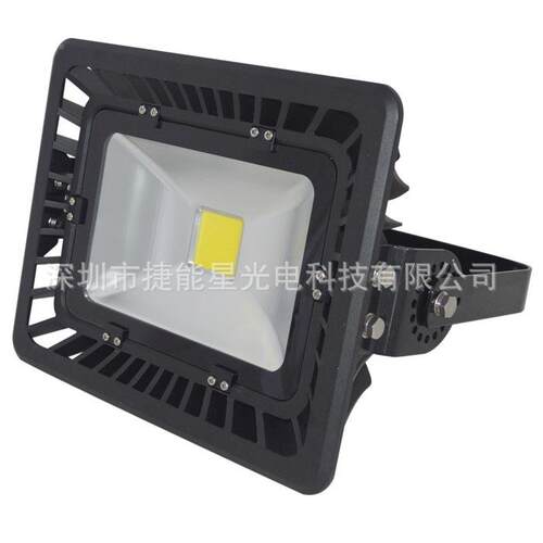 2光00w篮球场灯d200w网球场灯捷能星光高效防眩光200w光le投灯