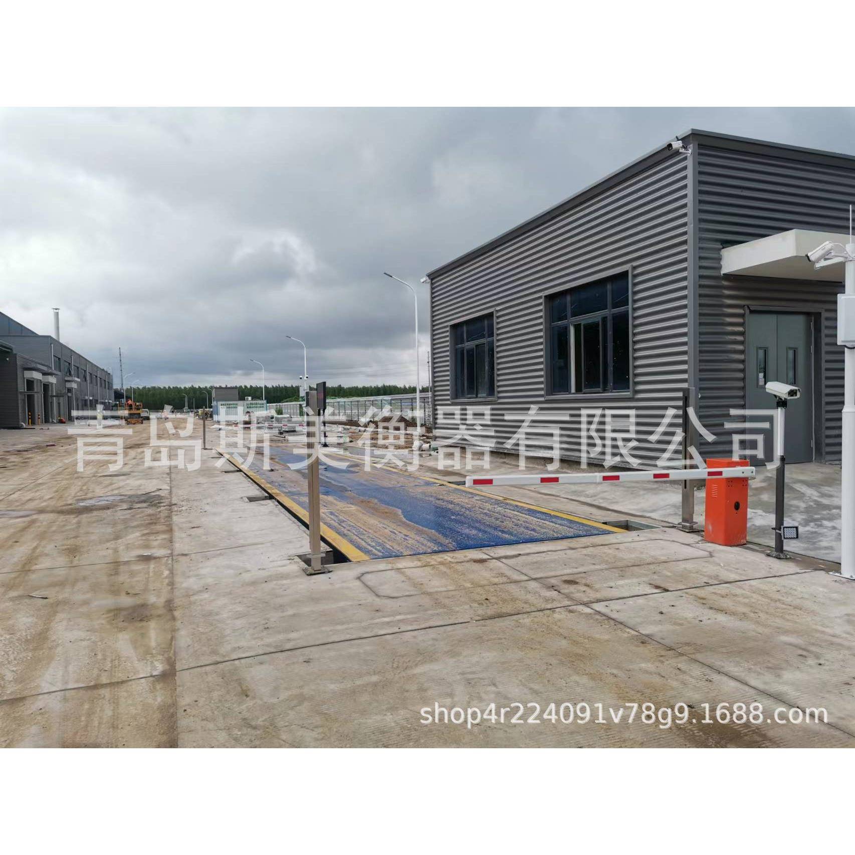 山东无人值守称重系统车辆自动识别监控系统操作简单
