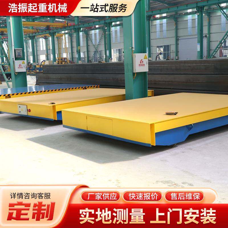 车间厂房搬运货物用无轨电动地平车妄想无轨重型搬运车电动地平车