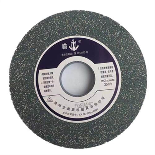 锚牌绿碳砂轮GC300*25*75大气孔绿碳砂轮 绿色砂轮 纺织机械打磨