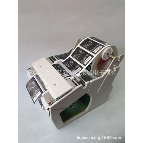 NSA X-130数显自动标签剥离机