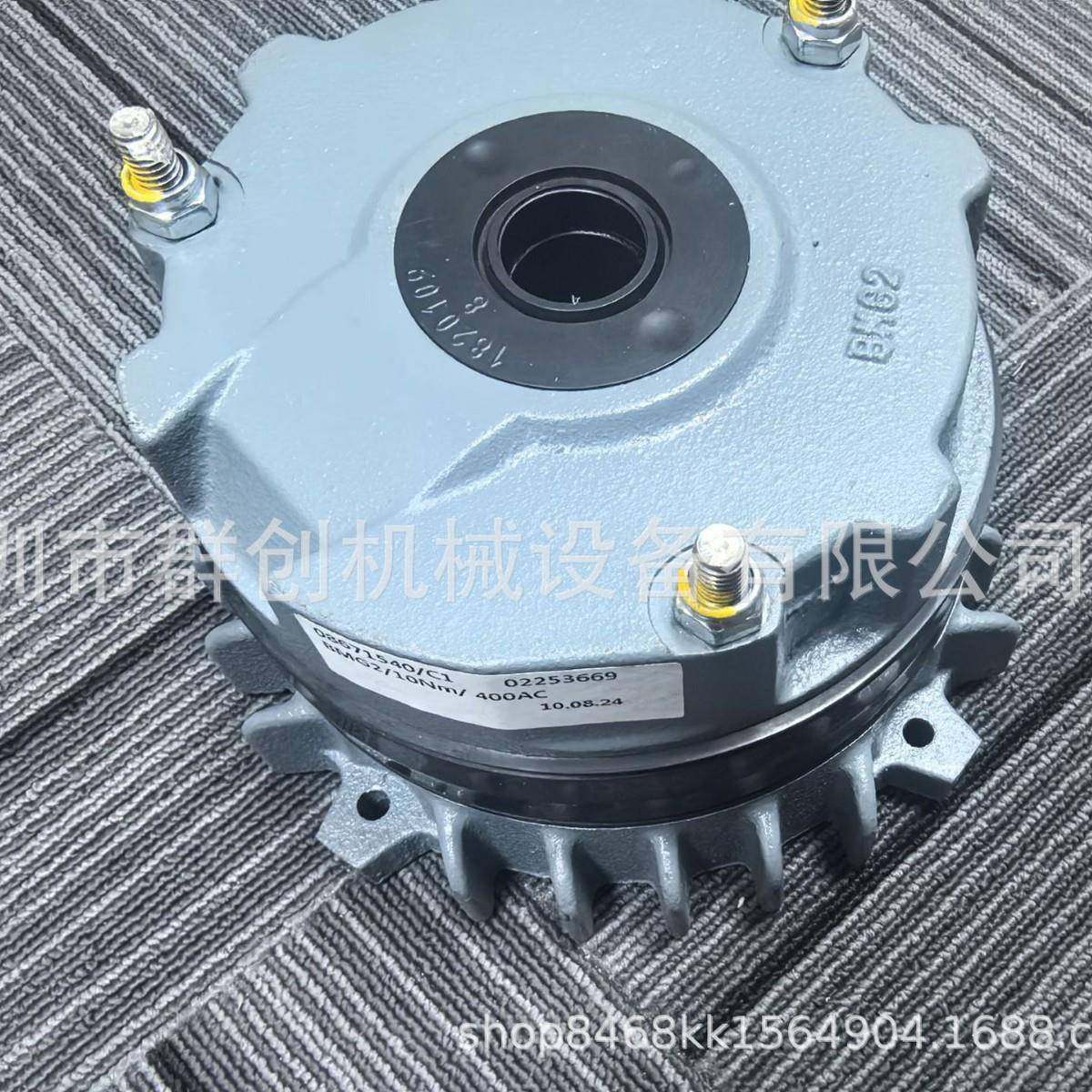 原厂SEW制动器刹车片盘线圈总成整流器BMG2 BE1 2 5 11 20 30 60