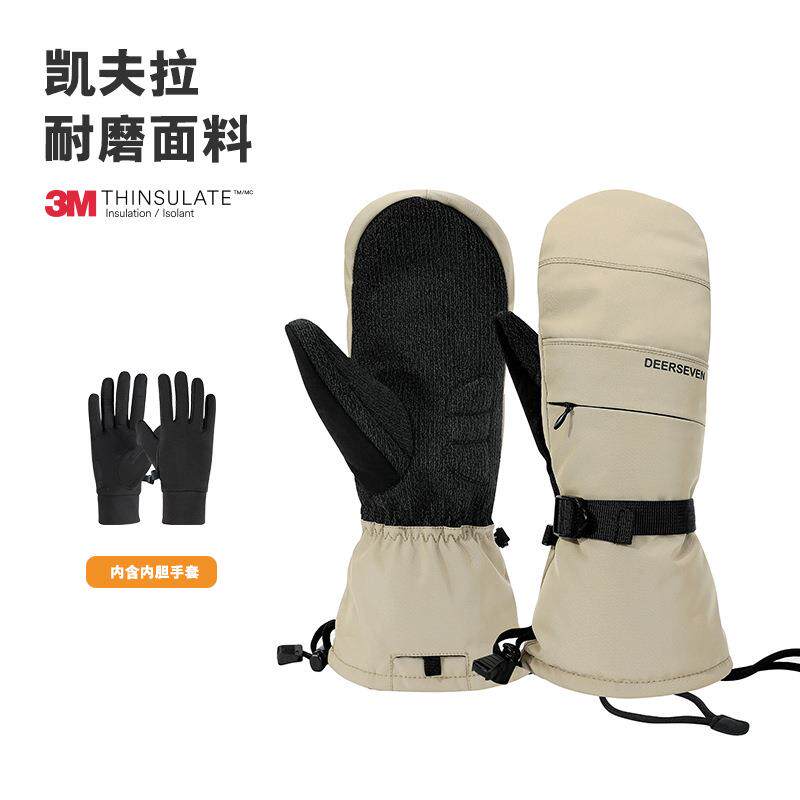 凯夫拉单板滑雪手套内置护腕加内胆防水保暖防水内五指