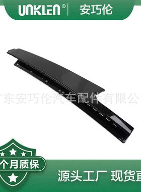 适用路虎揽胜极光 外饰板 LR027216 LR050772 LR050771 LR027215