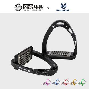 安全马镫脚蹬竞技马蹬运动户外骑行马术用品马具厂家8211017