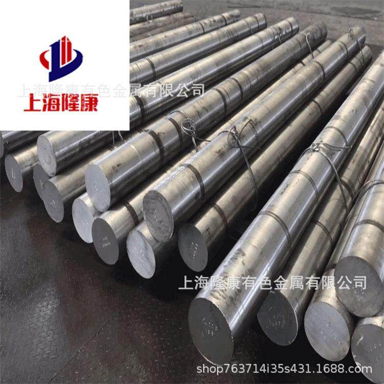 供应高精度TA24钛合金棒 Ti-3Al-2Mo-2Zr钛合金板/带材 规格齐全,电子元器件市场,其它元器件,淘宝优惠券,粉丝福利购,淘宝优惠卷