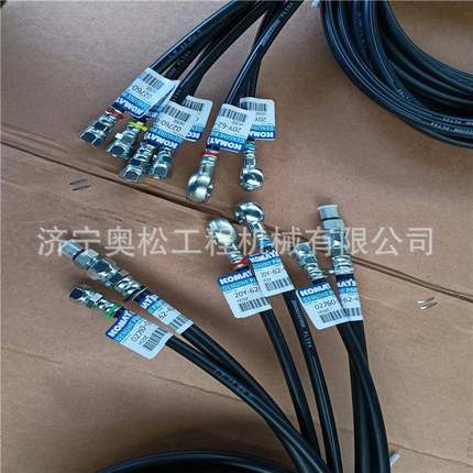 小挖掘机松配件PC350高压油管6745714140 4120 4150 4110