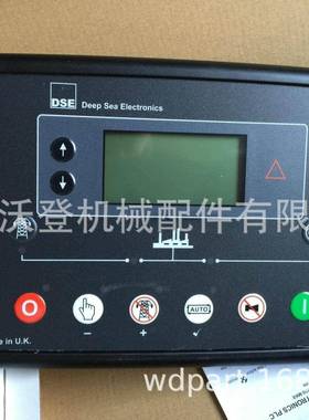 DSE6020 DSE6020MKII 深海控制器