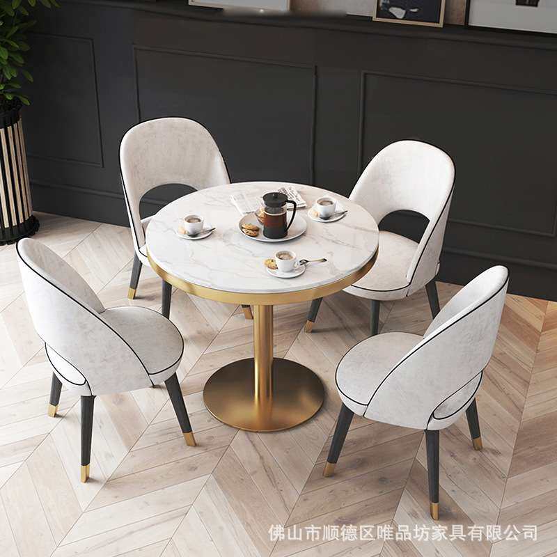 洽谈椅餐椅家用商用现代轻奢餐椅时尚简约 酒店 客厅椅 厂家直销