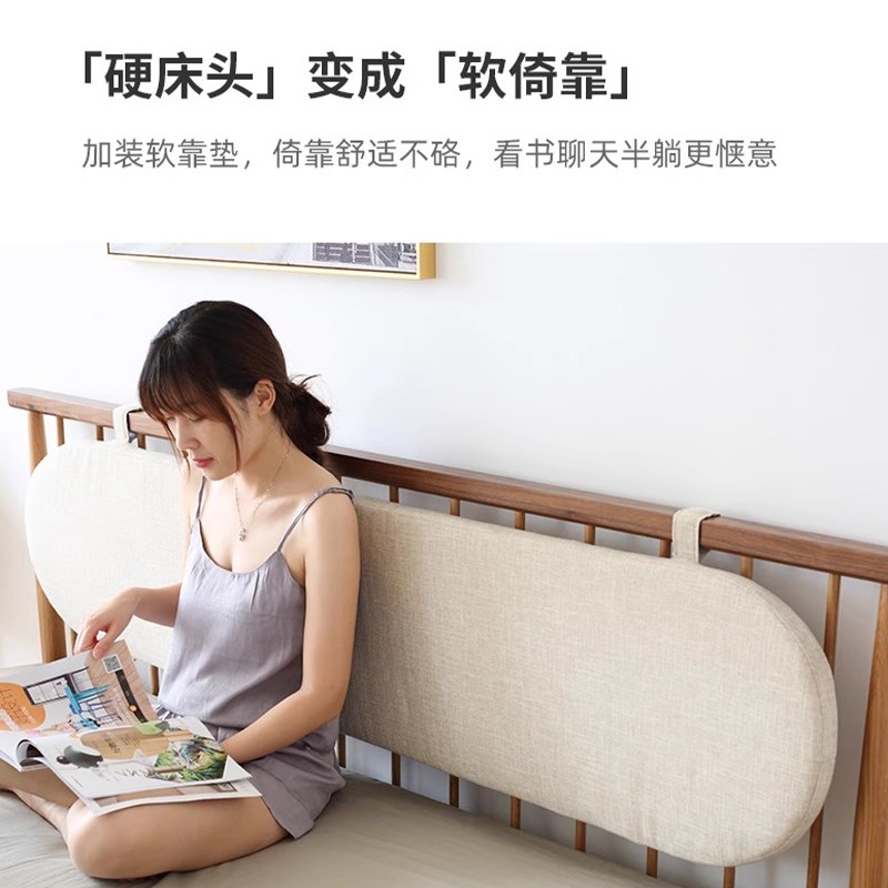 床头靠垫木架挂靠软包垫大靠背海绵垫背卧室床上靠枕护腰床上靠枕