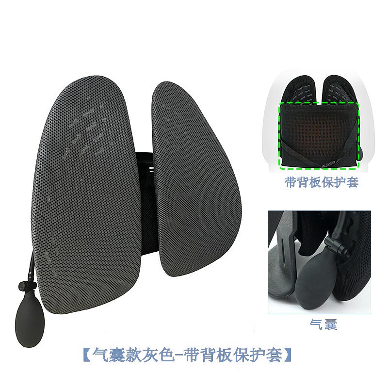 护腰腰靠靠垫座椅久坐神器坐垫靠背坐姿椅汽车支撑工位腰枕座椅靠