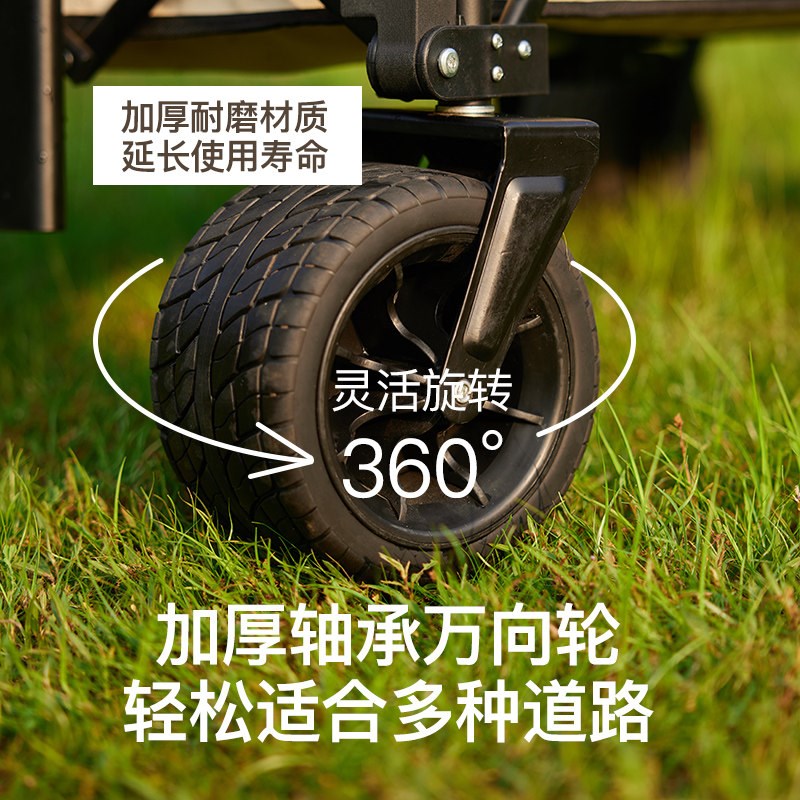 新款露营推车可折叠户外野餐露营手推车野营拉杆小拖车桌板超大营