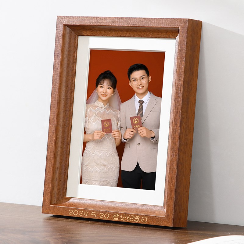 海马体相框空框结婚登记证件照摆台情侣婚纱照周年纪念日创意礼物