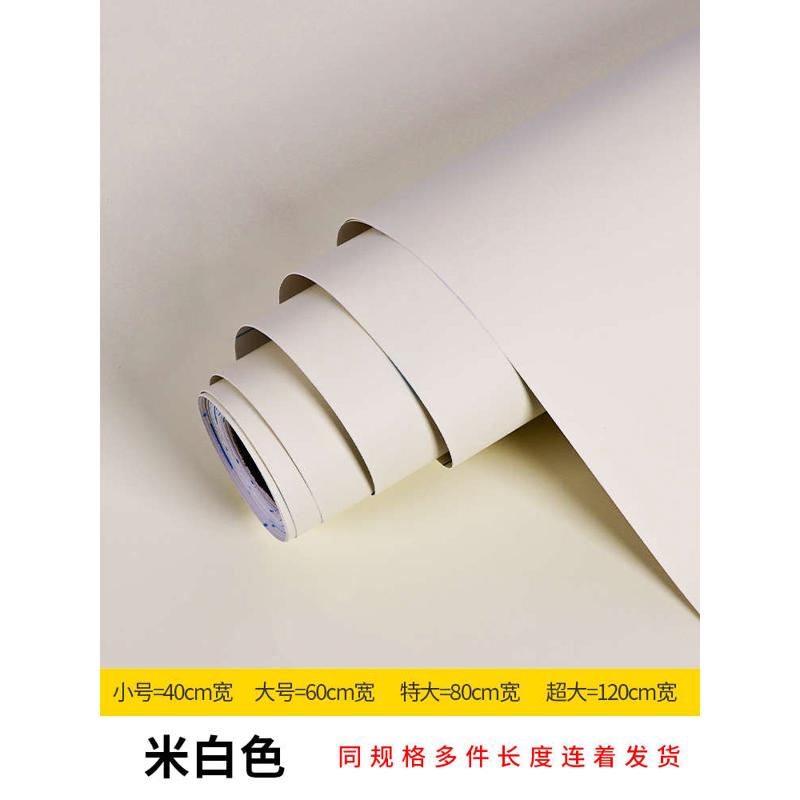 入户门遮丑室内旧自木门改色翻新贴门改造门粘新款壁纸整张贴纸